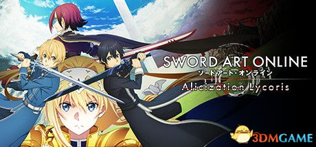 Pc游戏 07 22 刀剑神域 彼岸游境 Sao Alicization Lycoris V1 03 Codex镜像版 Cn En Jp 游戏电影更新